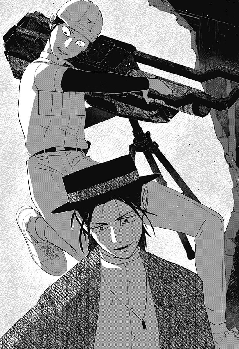 MIZUNOKE: SUIIKI KAII KITAN IMAYOU Chap 21 - Pic 8