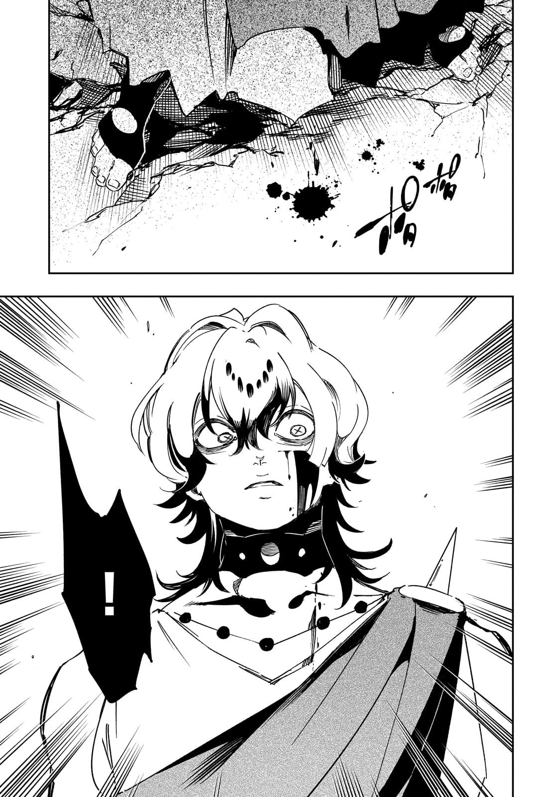 THE MOST NOTORIOUS TALKER RUN THE WORLDS GREATEST CLAN Chap 67.2 - Pic 12