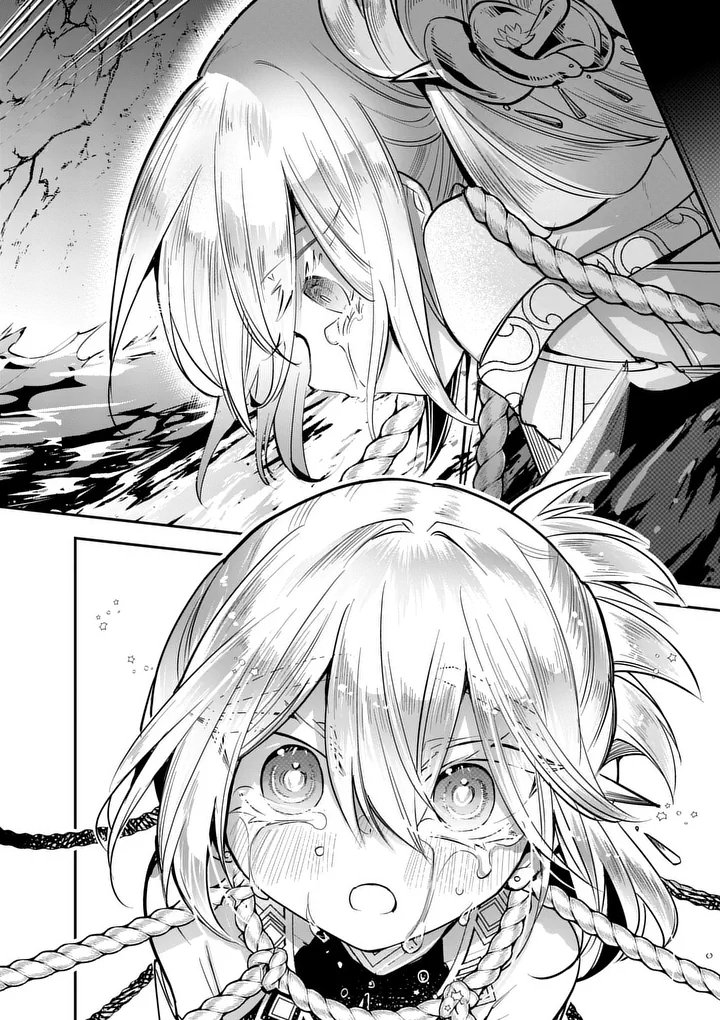 KUMOTSU NO VANTE Chap 4 - Pic 14