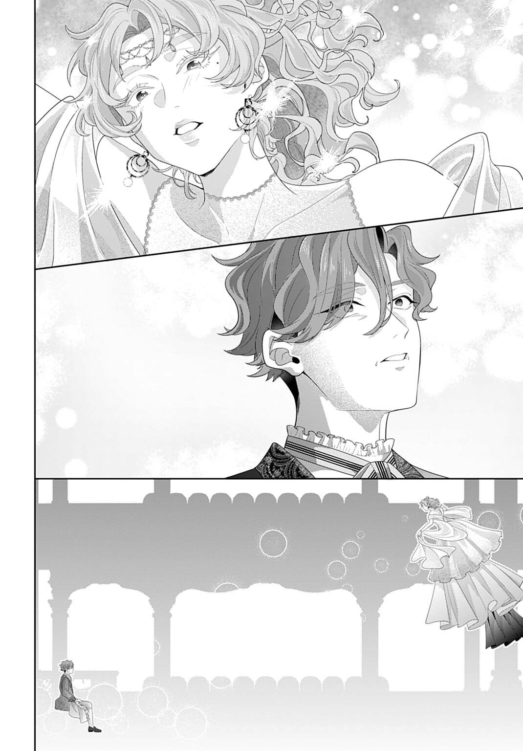 ISEKAI SHITATEYA SOFIA - BINBOU REIJOU, GENDAI CHISHIKI DE FUKU WO TSUKUTTE MINNA NO KURASHI WO YUTAKA NI SHIMASU - RAW Chap 34.2 - Pic 12