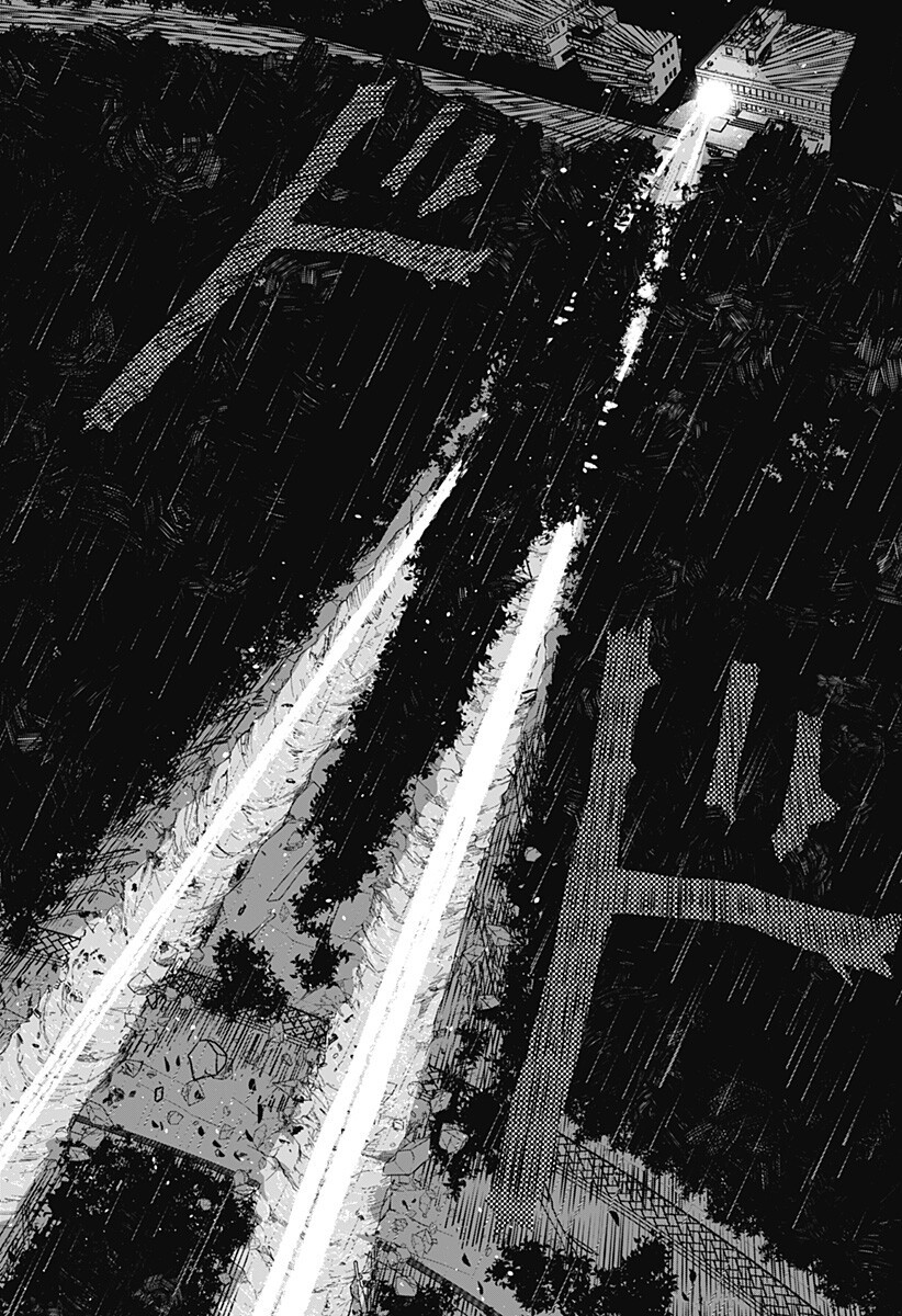 MIZUNOKE: SUIIKI KAII KITAN IMAYOU Chap 21 - Pic 3