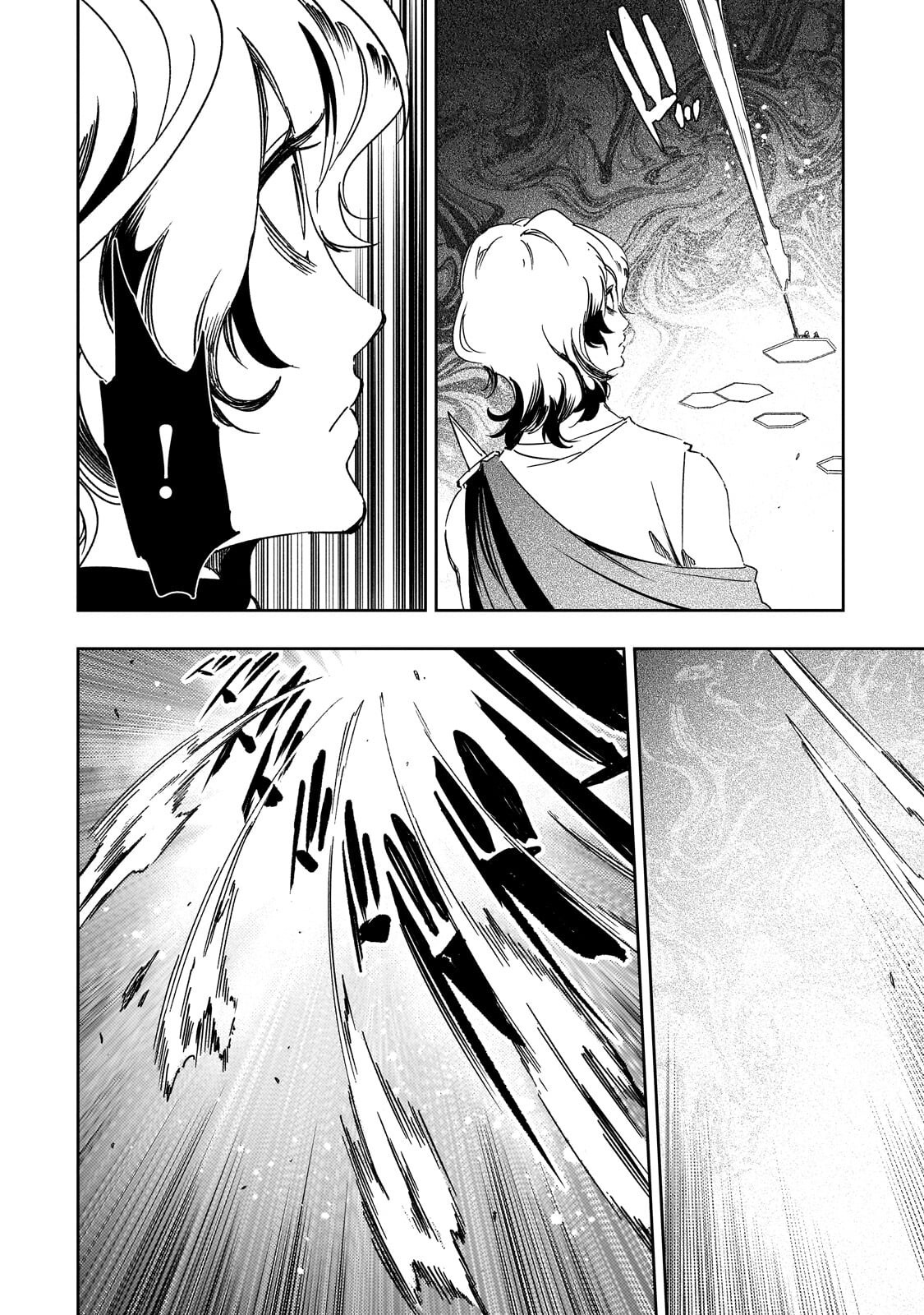 THE MOST NOTORIOUS TALKER RUN THE WORLDS GREATEST CLAN Chap 67.2 - Pic 3