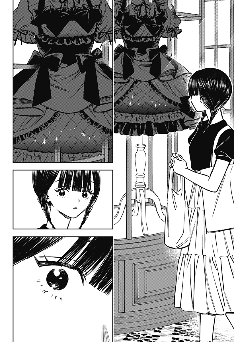 LUNOLITA Chap 10 - Pic 3
