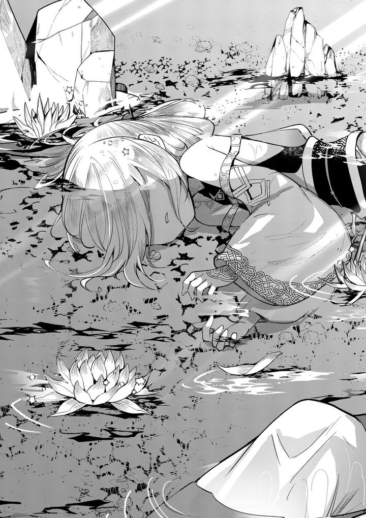 KUMOTSU NO VANTE Chap 4 - Pic 29