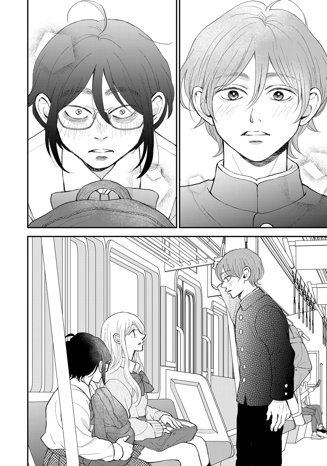 MINNA HOTARU WO KOROSHITAKATTA Chap 8.1 - Pic 6