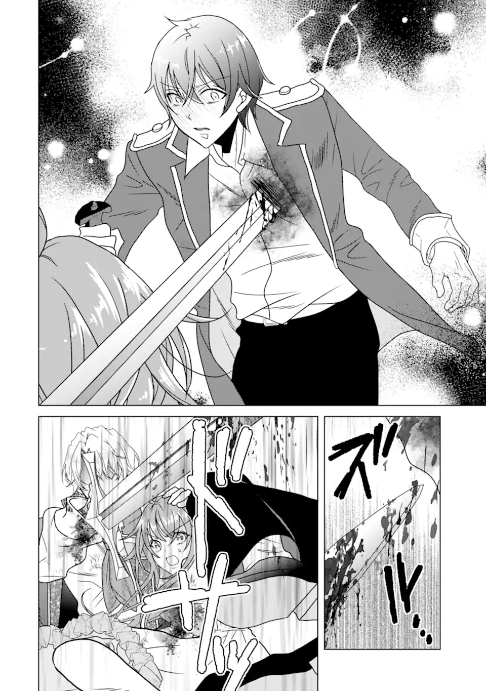 KEKKON SHOYA NO DEATHLOOP: NOSUJI REIJOU WA NANDO SHINDEMO MEGEMASEN Chap 11.1 - Pic 4