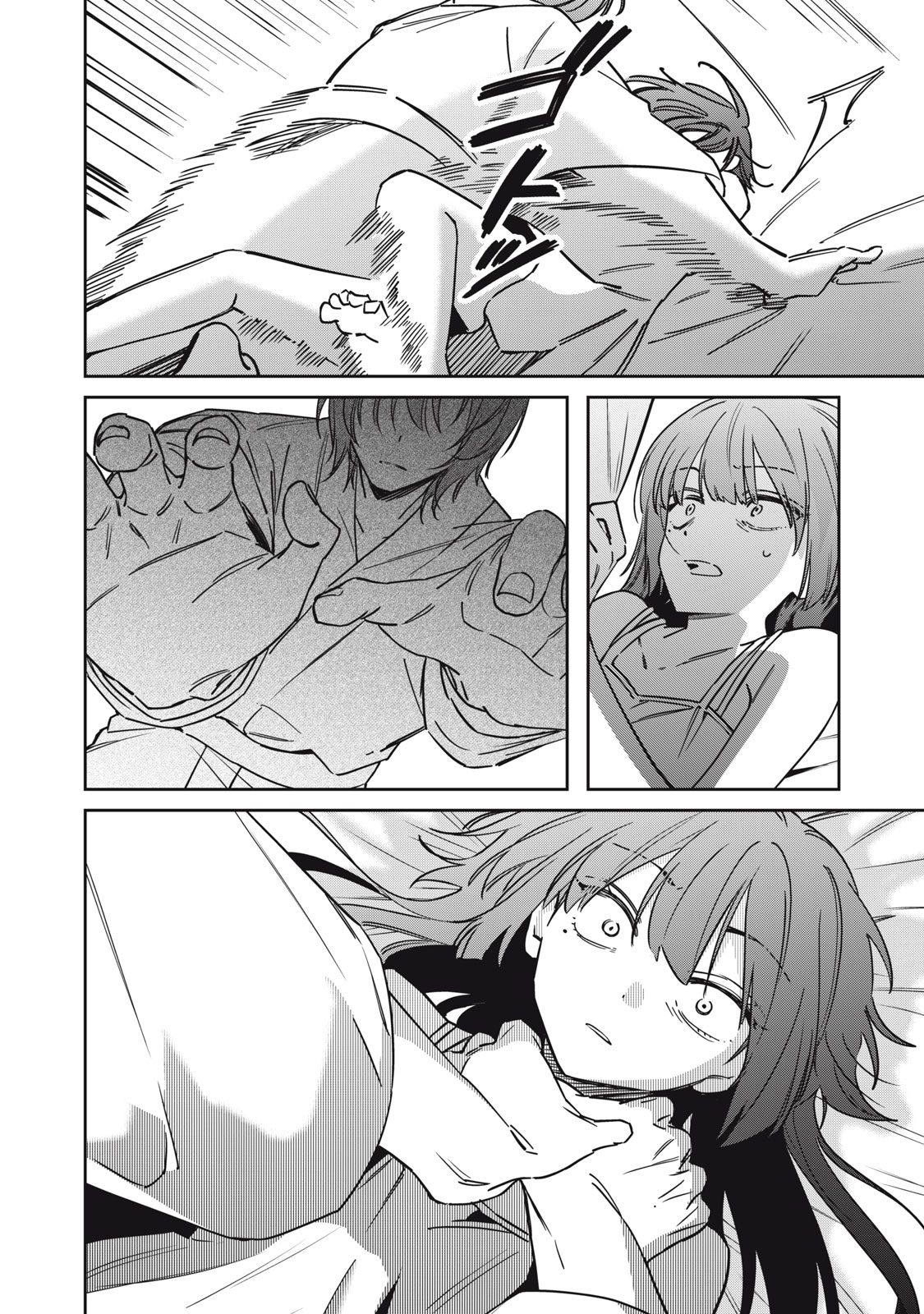 WATASHI GA DAISUKI NA SHOUSETSUKA WO KOROSU MADE - RAW Chap 29 - Pic 16