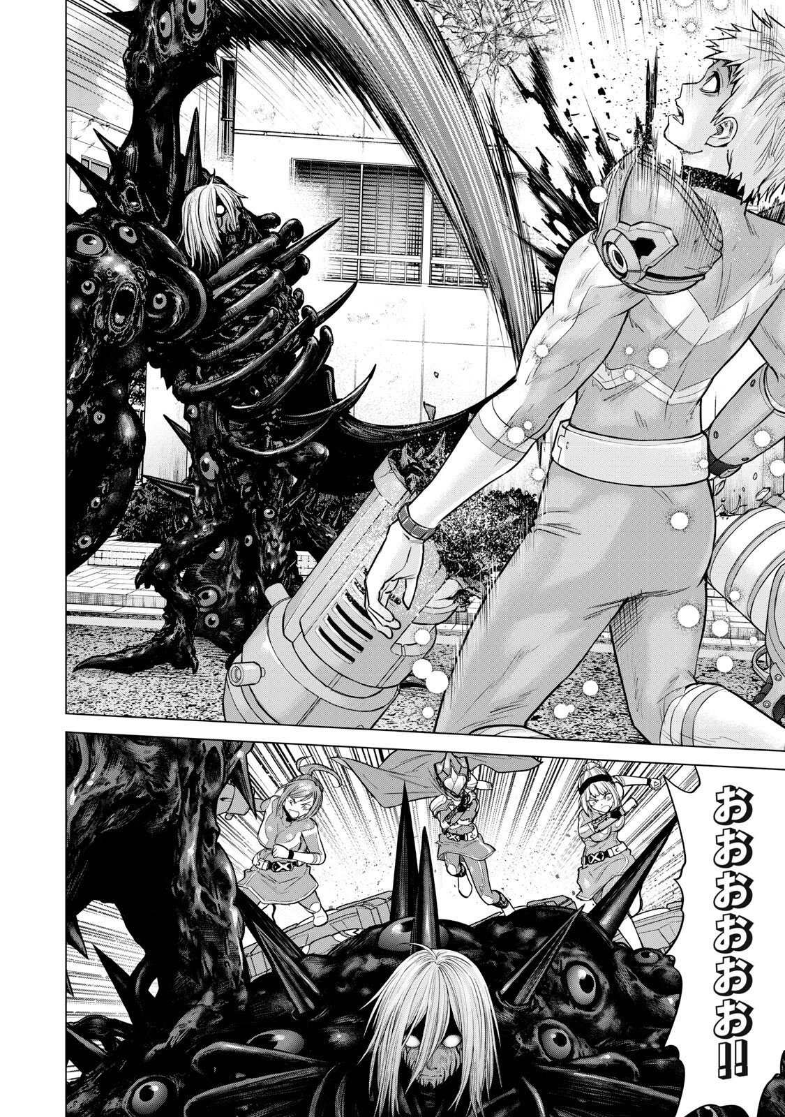 SENTAI TABOO Chap 98 - Pic 8