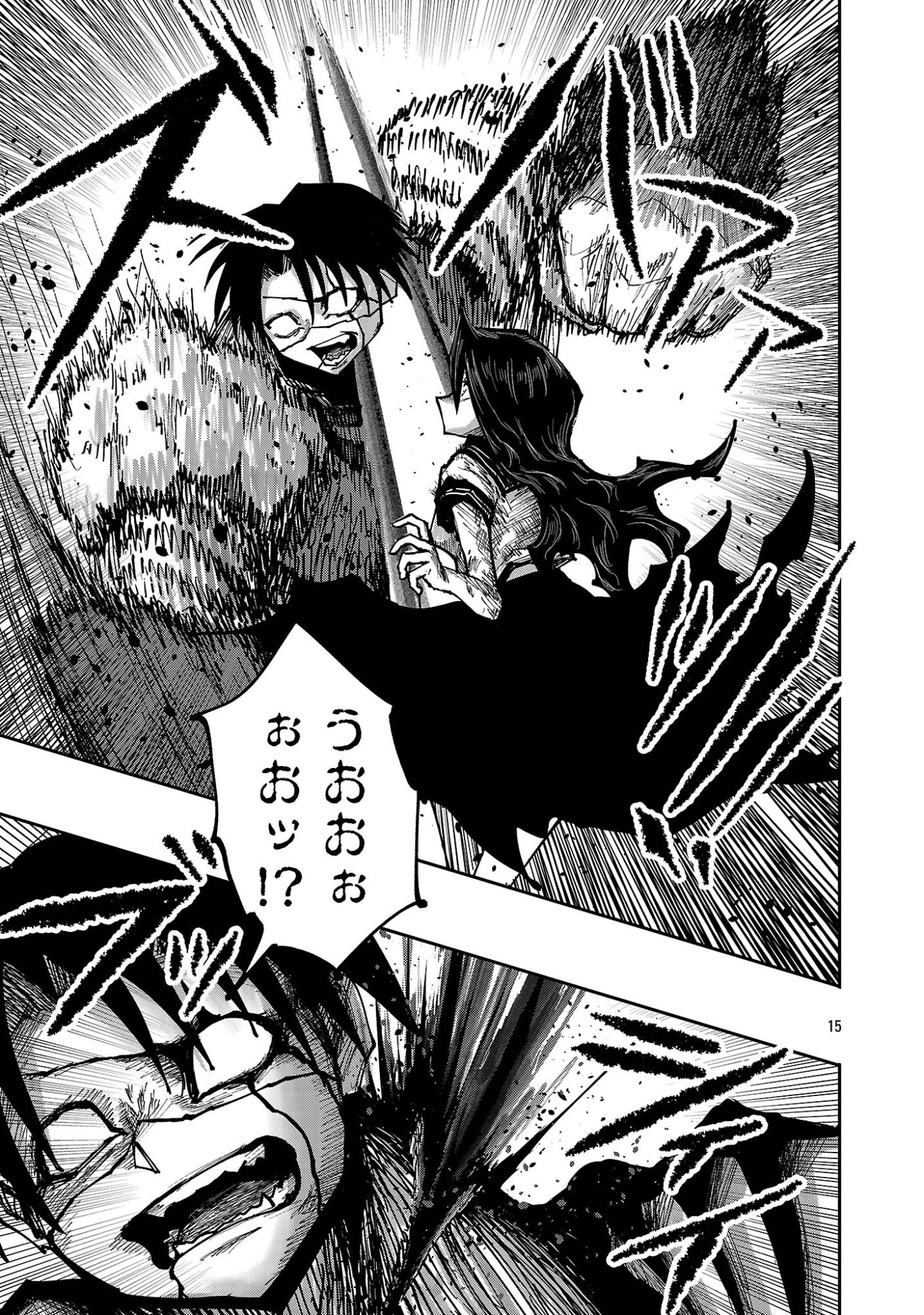 SHOUJO WA ISEKAI DE 
