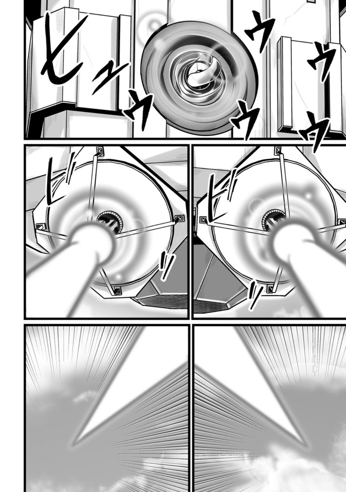 ISEKAI DE UWAMAE HANETE IKITEIKU: SAISEI MAHOU TSUKAI NO YURU FUWA JINZAI HAKEN SEIKATSU (MANGA) - RAW Chap 61.2 - Pic 1