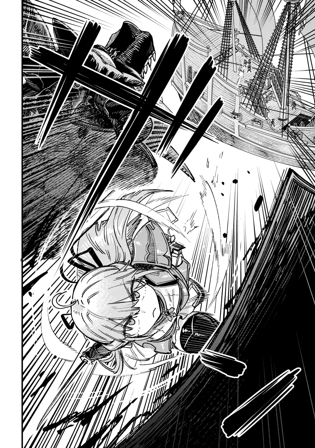 KAIFUKU JUTSUSHI NO YARINAOSHI Chap 80.2 - Pic 3