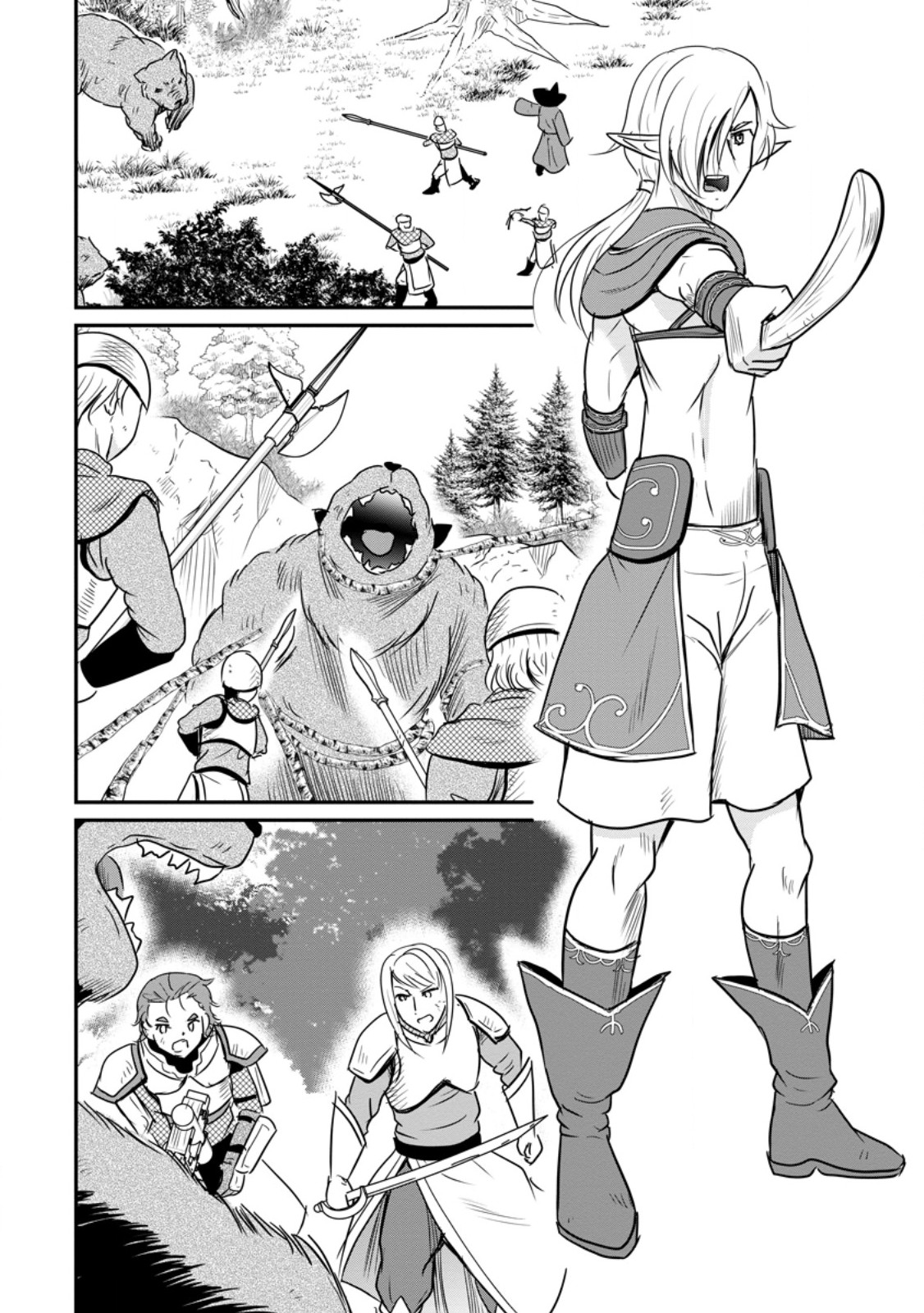 THE FRONTIER LIFE OF THE LOW-CLASS OSSAN HEALER AND THE LOVERY GIRL (MANGA) - RAW Chap 84.1 - Pic 10
