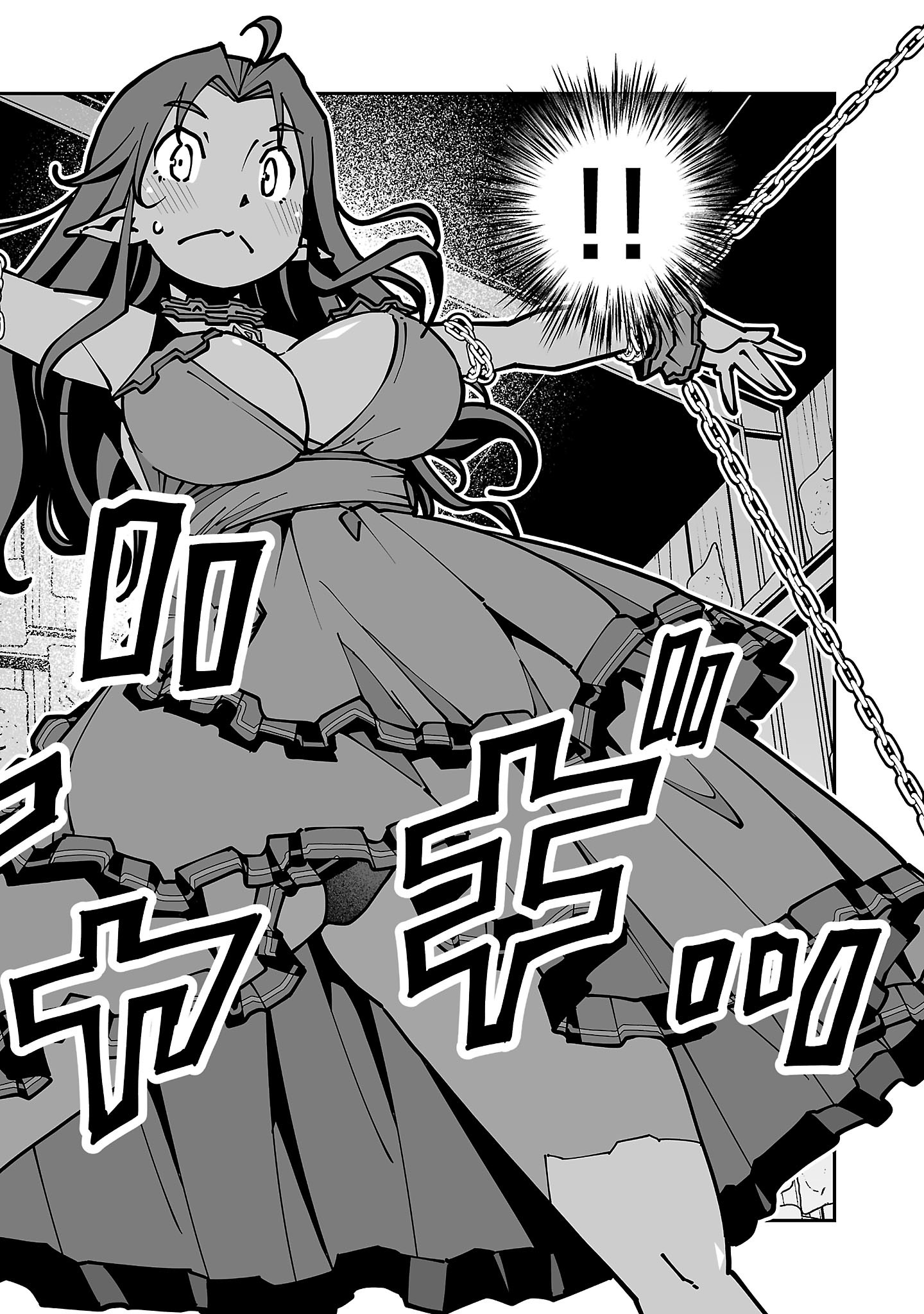 NETORI MAHOUTSUKAI NO BOUKEN Chap 46 - Pic 15