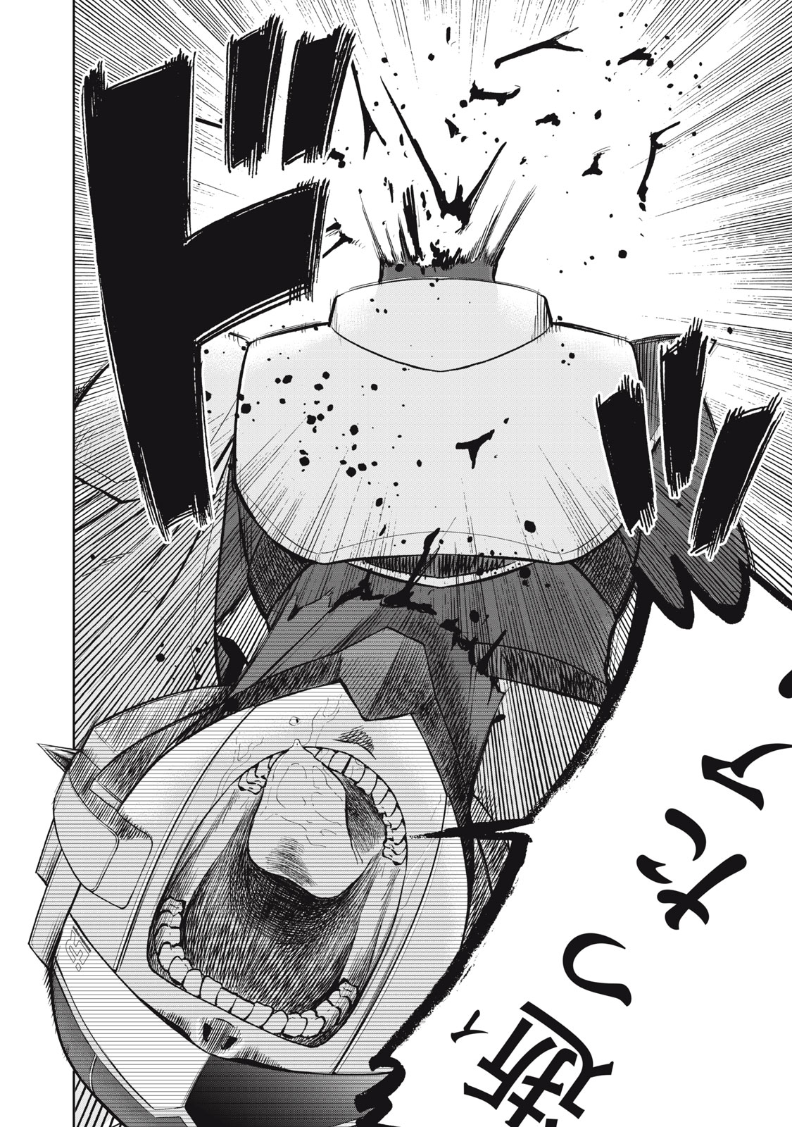 BLACK COLLAR: MANAGING AN EVIL ORGANIZATION Chap 30 - Pic 6