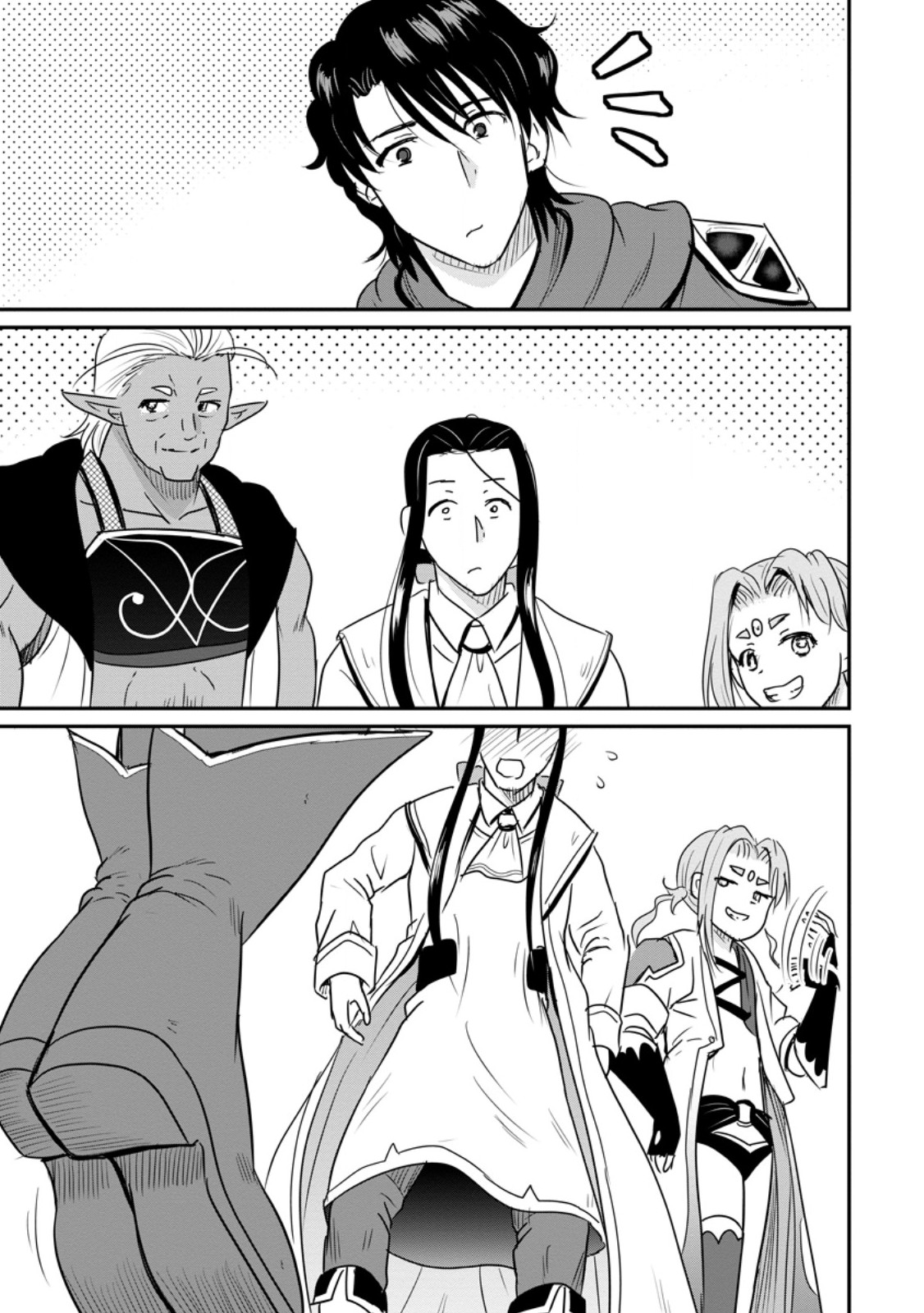 THE FRONTIER LIFE OF THE LOW-CLASS OSSAN HEALER AND THE LOVERY GIRL (MANGA) - RAW Chap 84.1 - Pic 5