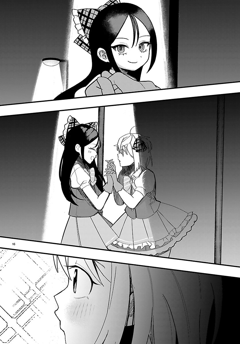 KILLER♥TWINKLE: ANTI WA STAGE NI AGAREMASEN♥ Chap 14 - Pic 16