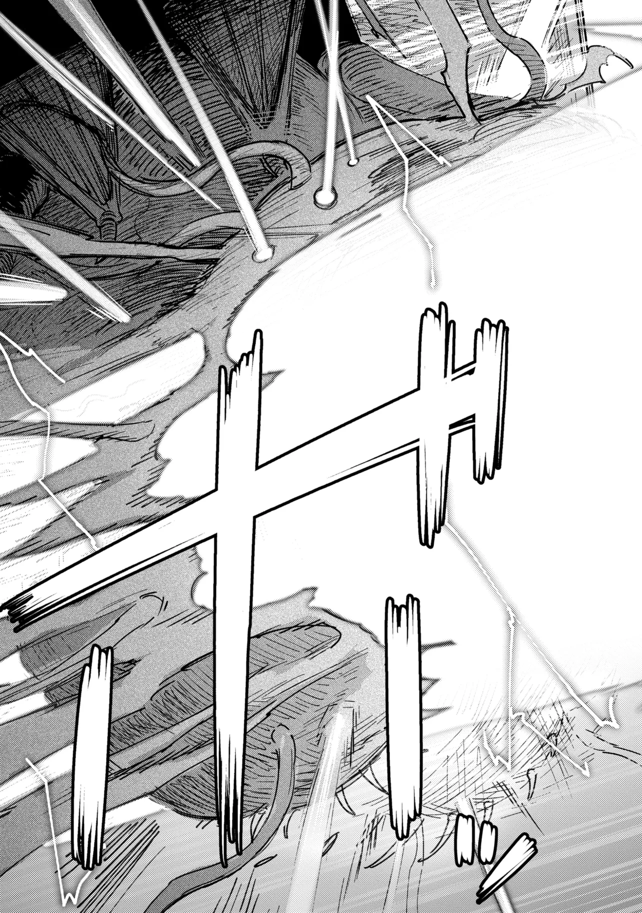 KAIFUKU JUTSUSHI NO YARINAOSHI Chap 80.2 - Pic 16