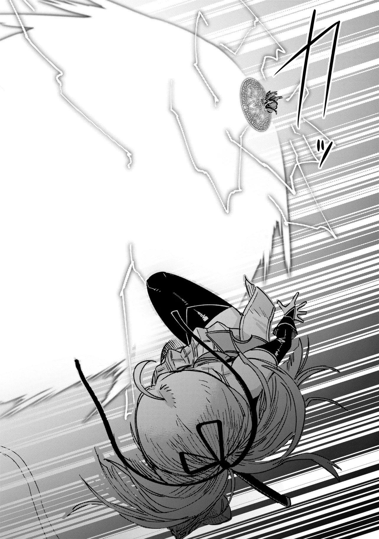 KAIFUKU JUTSUSHI NO YARINAOSHI Chap 80.2 - Pic 15