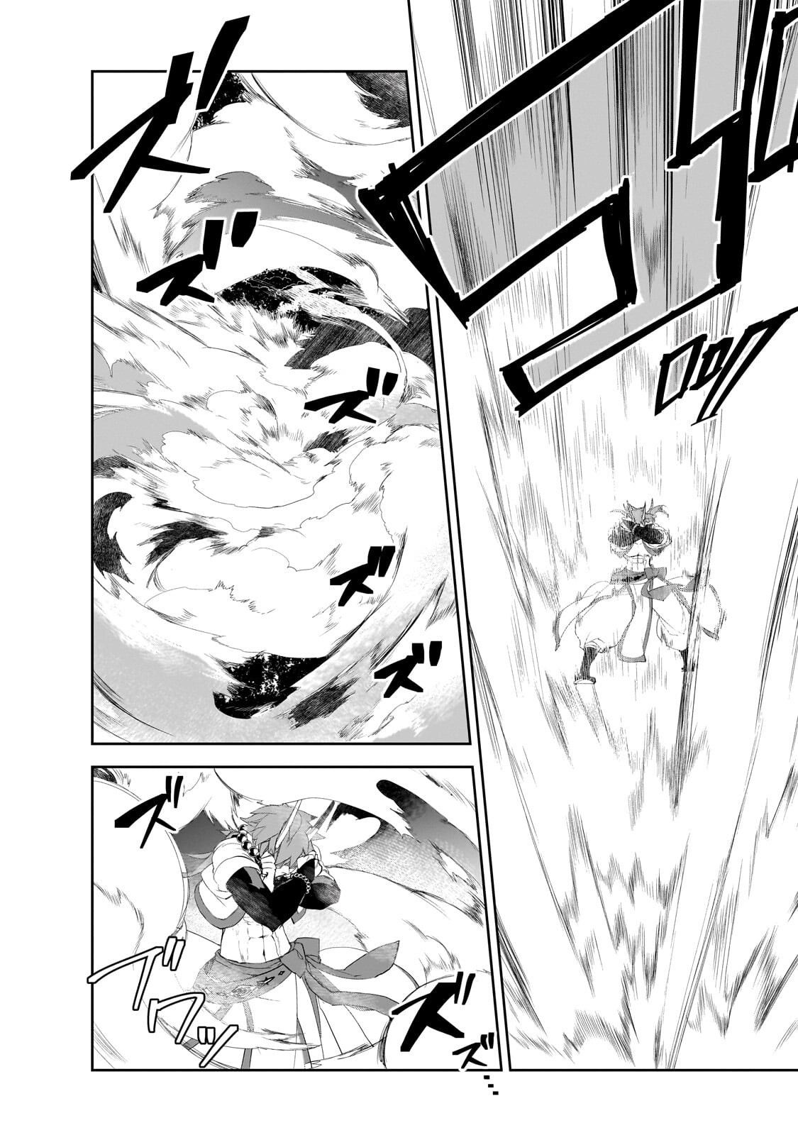 ISEKAI MAHOU WA OKURETERU! - RAW Chap 67.3 - Pic 10