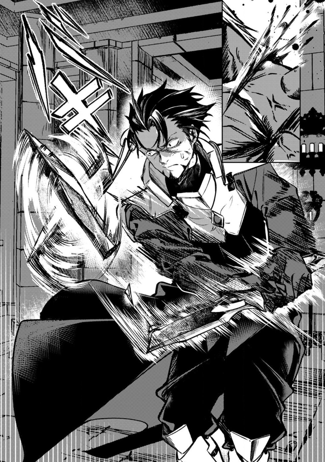 HIMOTE SALARYMAN 40 SAI NO TANJOUBI NI TOTSUZEN DAIMADOUSHI NI KAKUSEI SURU #HANAOKA SHUUTAROU 40 SAI DOKUSHIN KANOJO NASHI GA SEKAI TREND 1 I Chap 7.2 - Pic 4