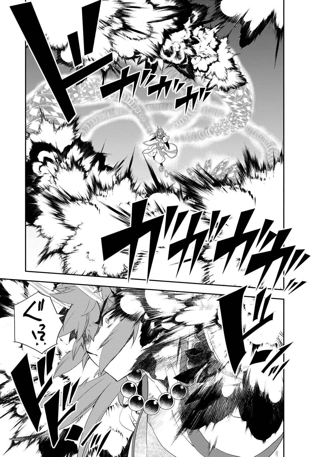 ISEKAI MAHOU WA OKURETERU! - RAW Chap 67.3 - Pic 7