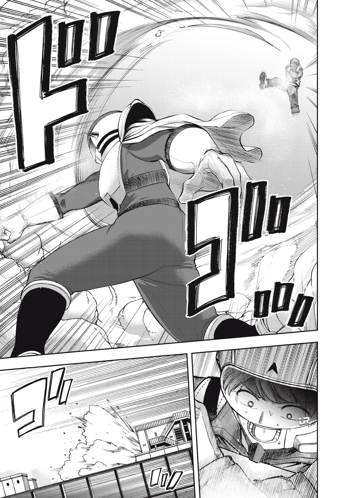 BLACK COLLAR: MANAGING AN EVIL ORGANIZATION Chap 30 - Pic 11