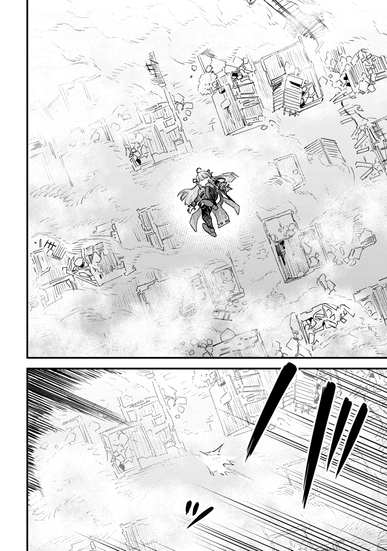 KAIFUKU JUTSUSHI NO YARINAOSHI Chap 80.2 - Pic 17