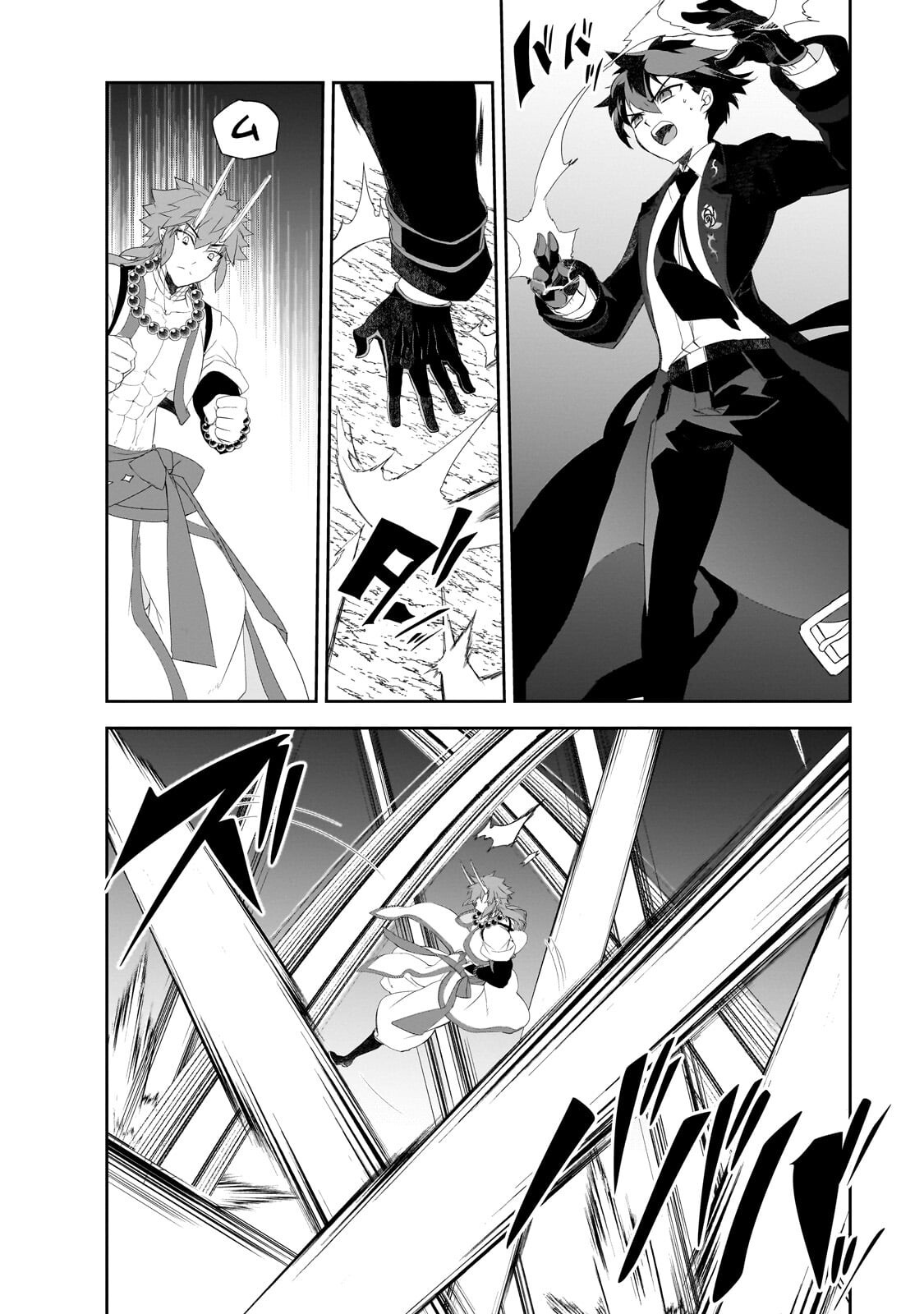 ISEKAI MAHOU WA OKURETERU! - RAW Chap 67.3 - Pic 4