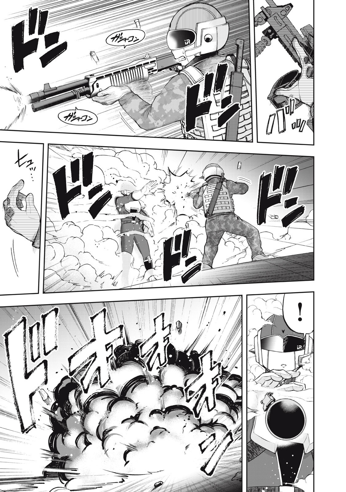BLACK COLLAR: MANAGING AN EVIL ORGANIZATION Chap 30 - Pic 9