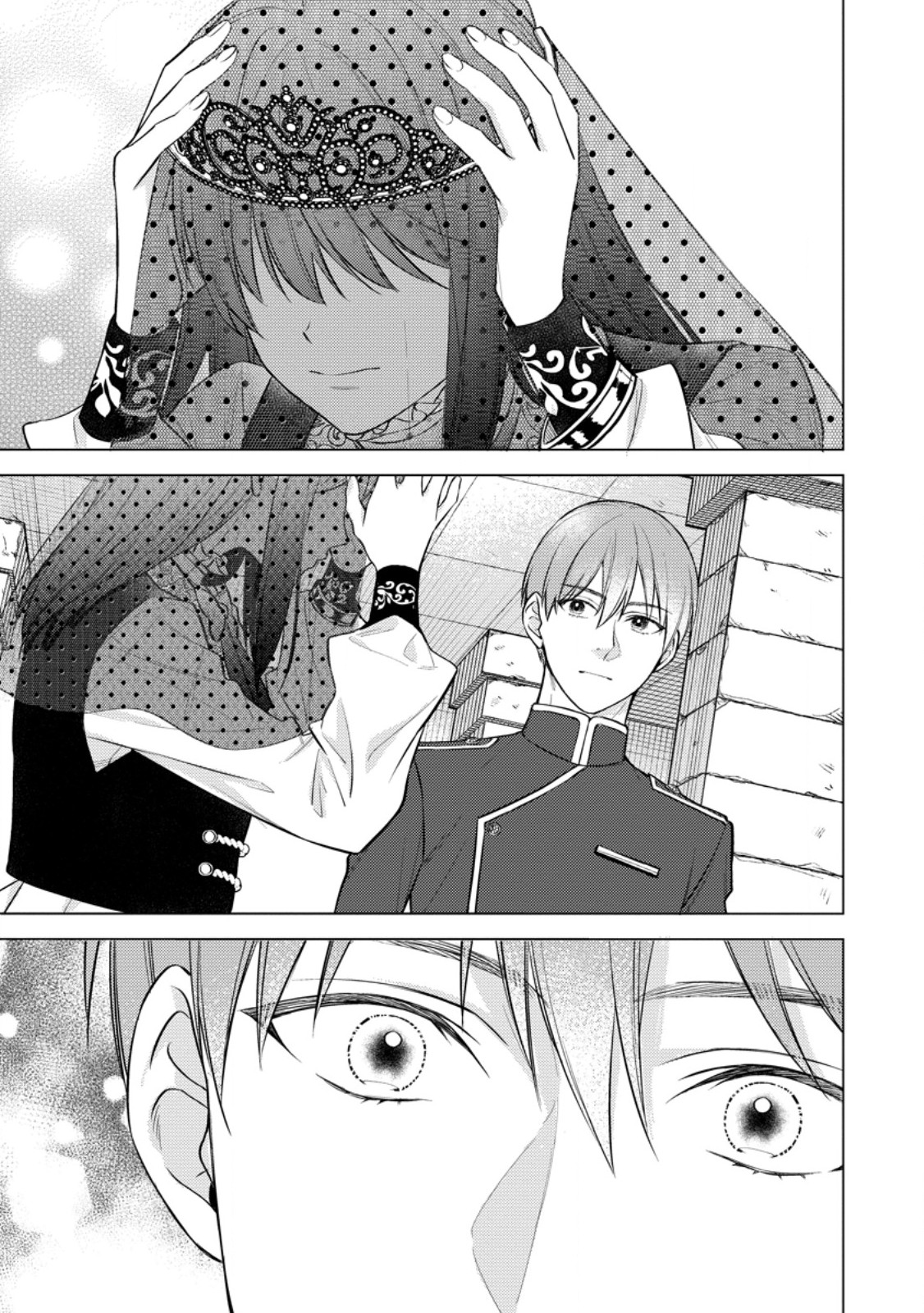 VEIL NO SEIJO - MINIKUI TO GOKAISARETA SEIJO, IKEMEN GOEI KISHI NI DEKIAISARERU Chap 30.1 - Pic 5