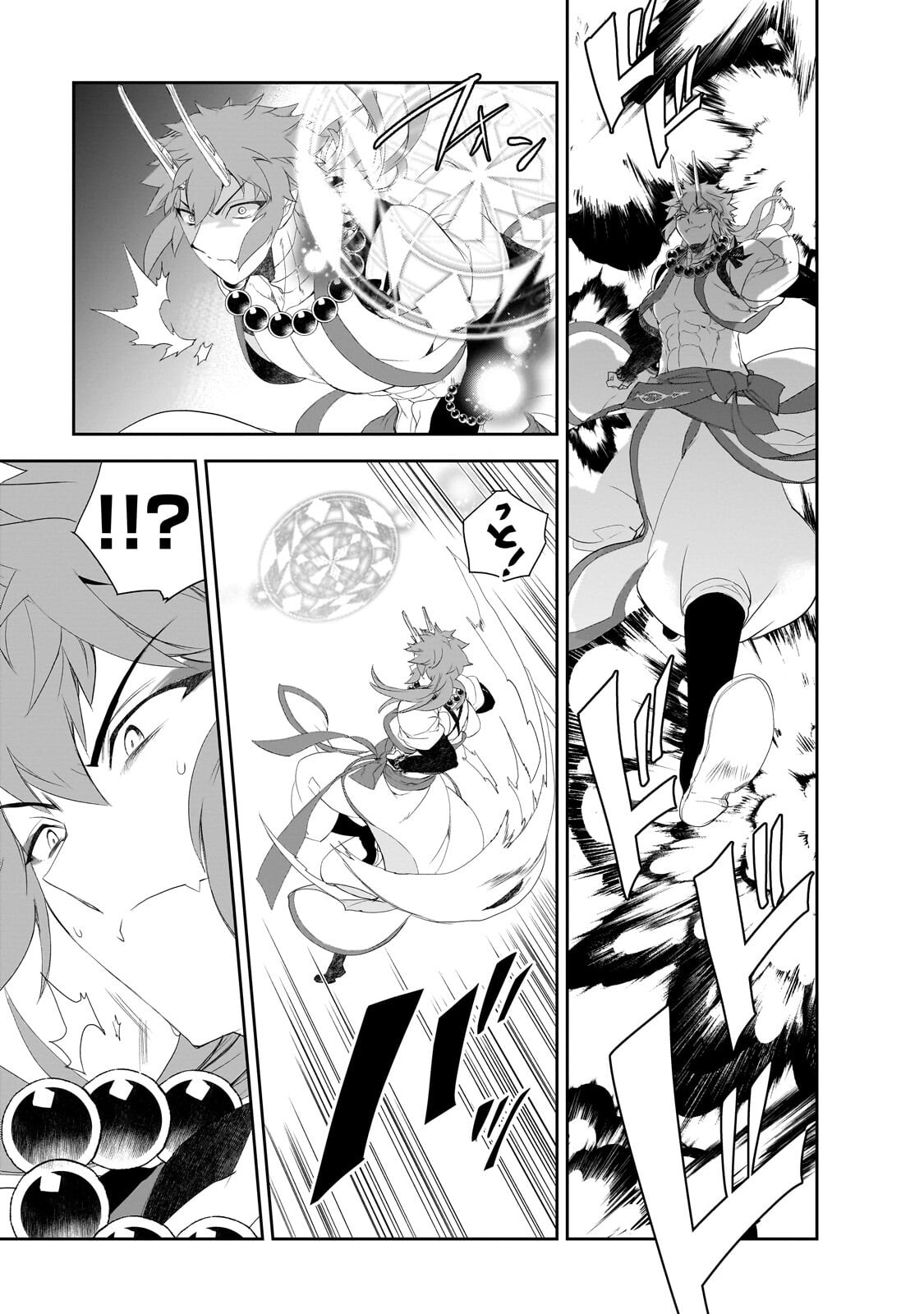 ISEKAI MAHOU WA OKURETERU! - RAW Chap 67.3 - Pic 5