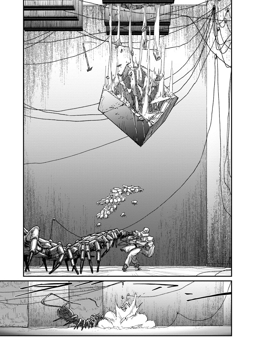 TENGAI NO VAULT Chap 9 - Pic 15