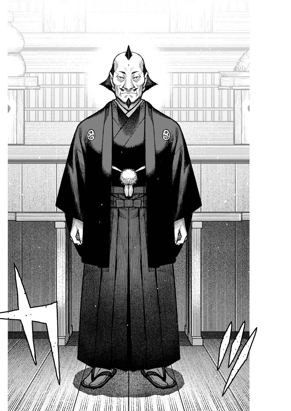 TSUGUMOMO - RAW Chap 186.1 - Pic 8
