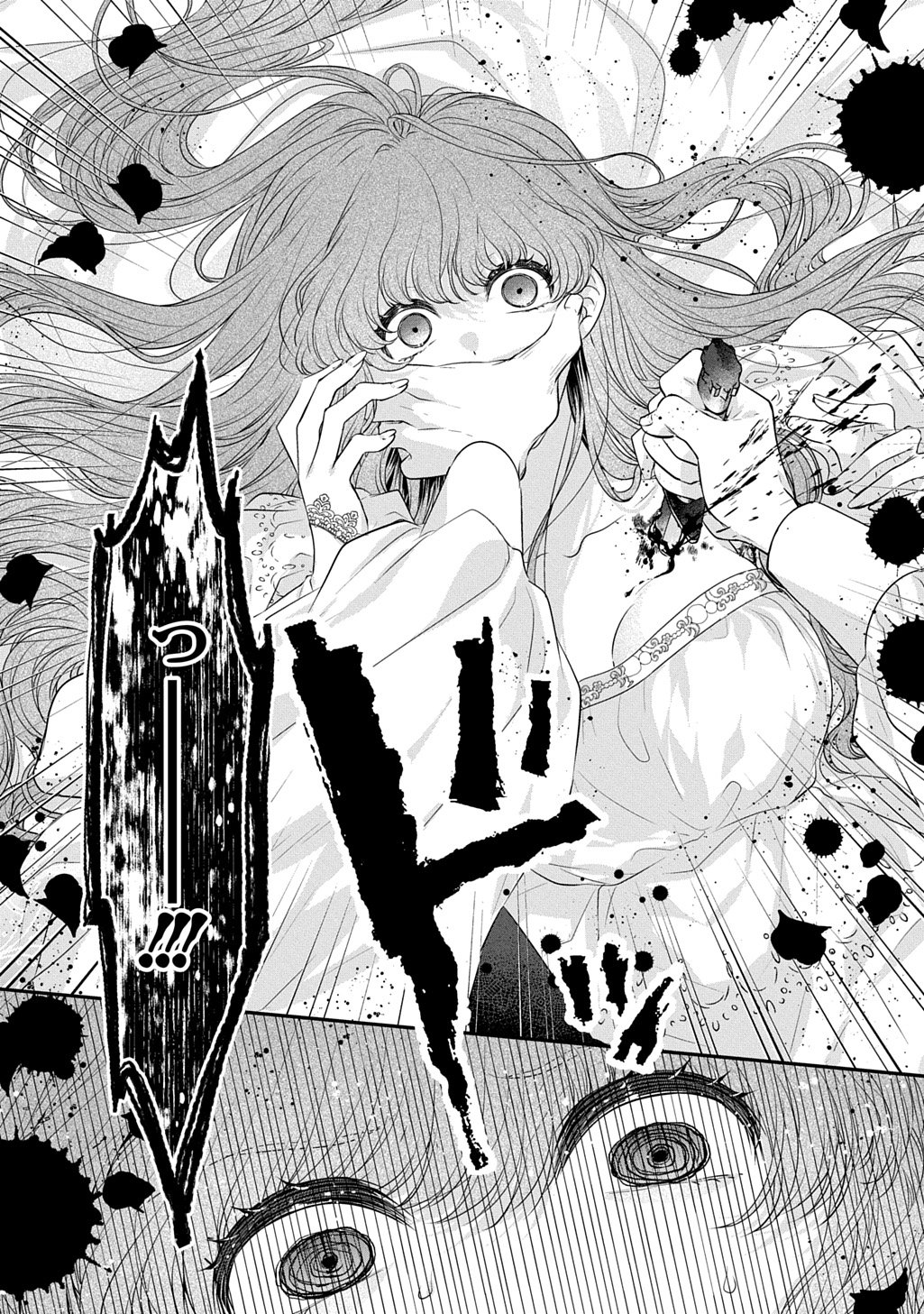 SHINIMODORI KOUSHAKU REIJOU KORETTE WA YANDA KONYAKUSHA WO SUKUITAI Chap 1.2 - Pic 12