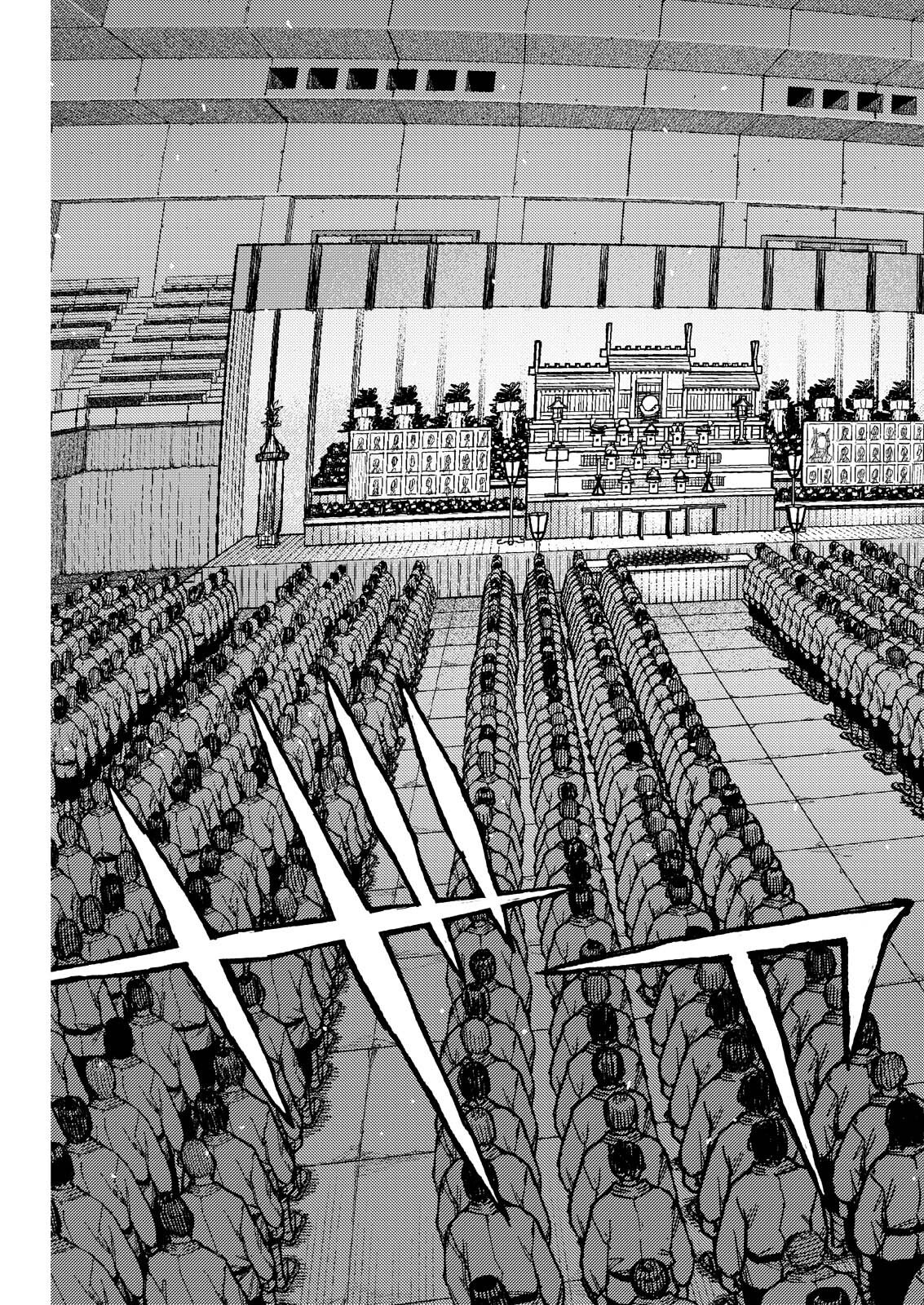 TSUGUMOMO - RAW Chap 186.1 - Pic 5