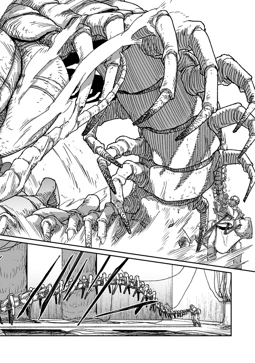 TENGAI NO VAULT Chap 9 - Pic 4