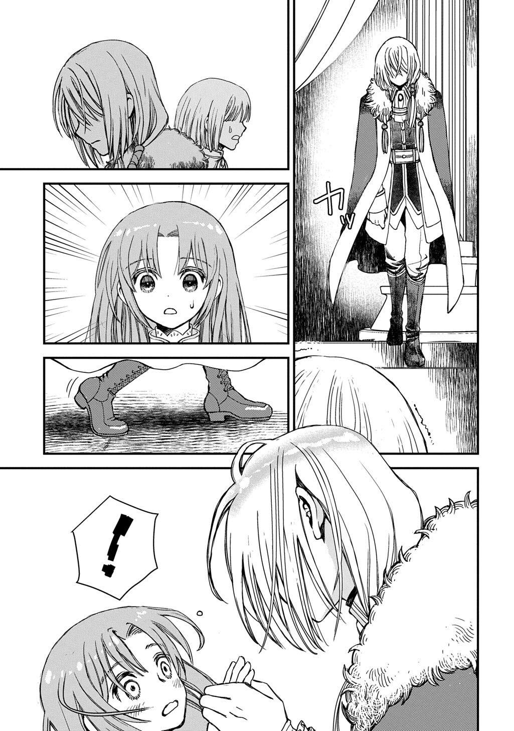 KONYAKU HAKI SAREMASHITA: HONKI DASHITE II DESU YO NE Chap 12 - Pic 9