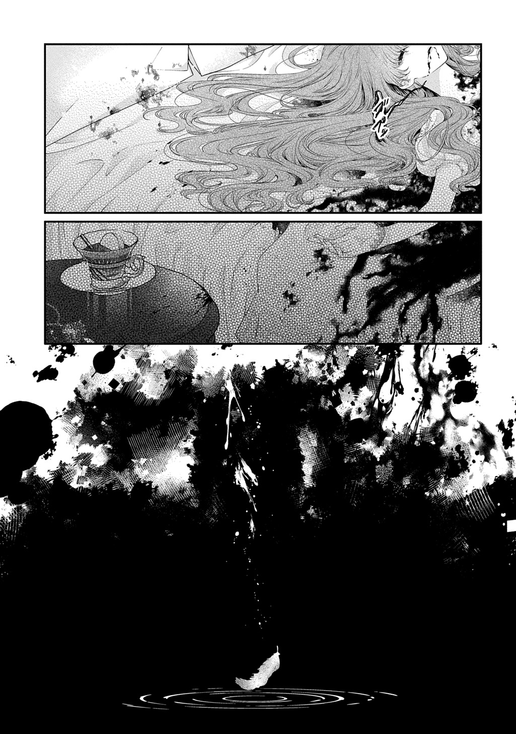 SHINIMODORI KOUSHAKU REIJOU KORETTE WA YANDA KONYAKUSHA WO SUKUITAI Chap 1.2 - Pic 17
