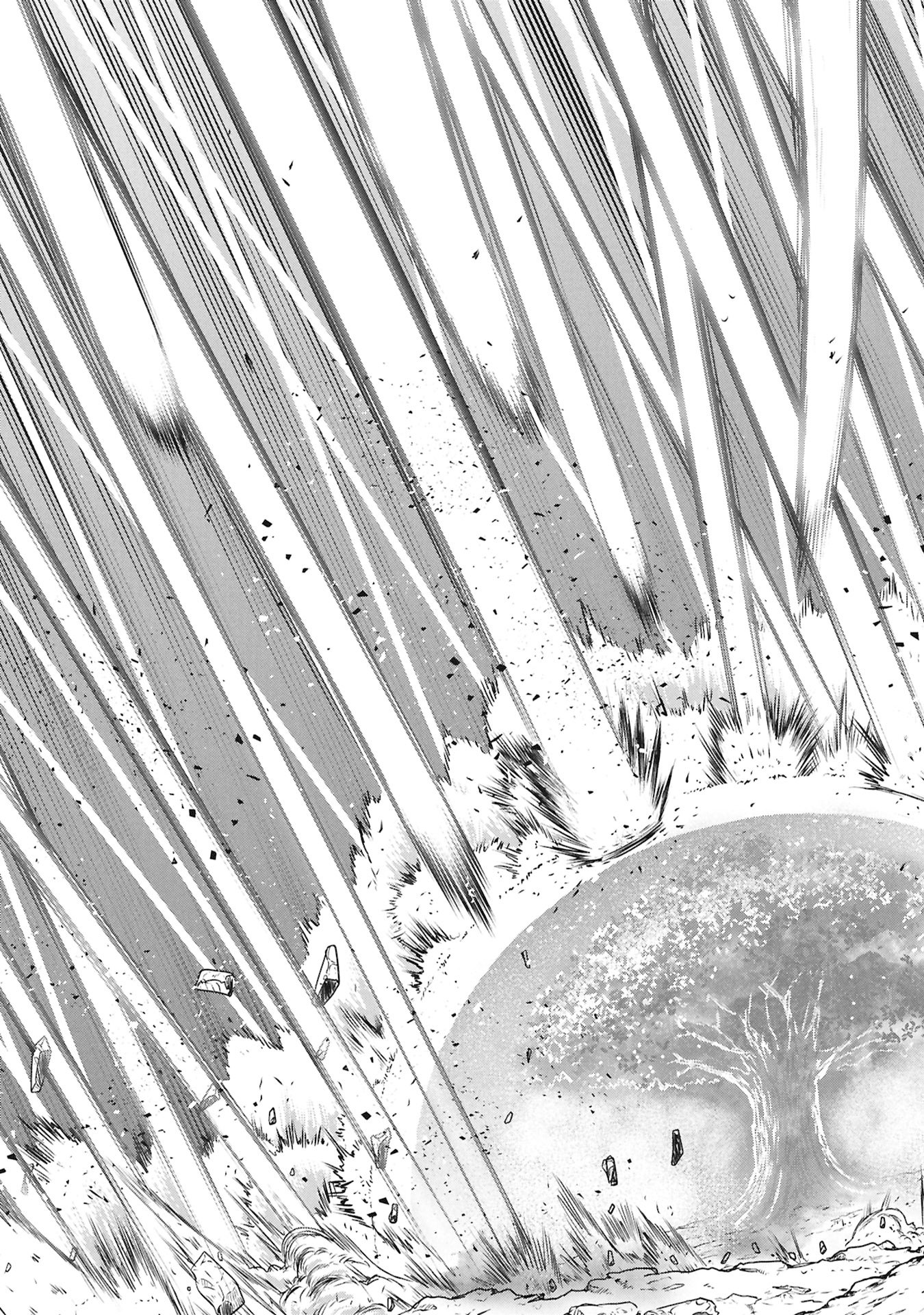 SHITAI KATSUGI NO NEMU Chap 17.1 - Pic 17