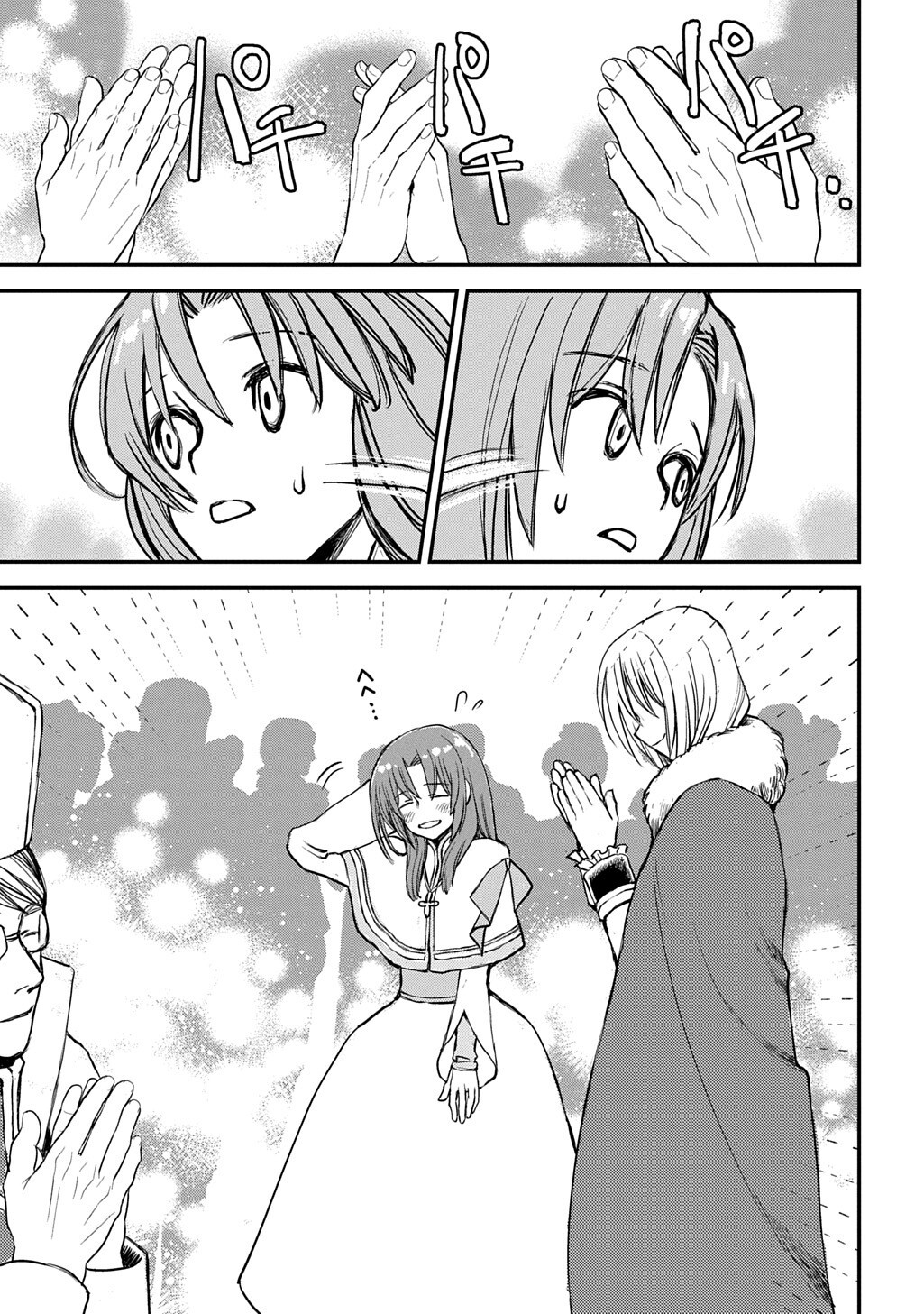 KONYAKU HAKI SAREMASHITA: HONKI DASHITE II DESU YO NE Chap 12 - Pic 13