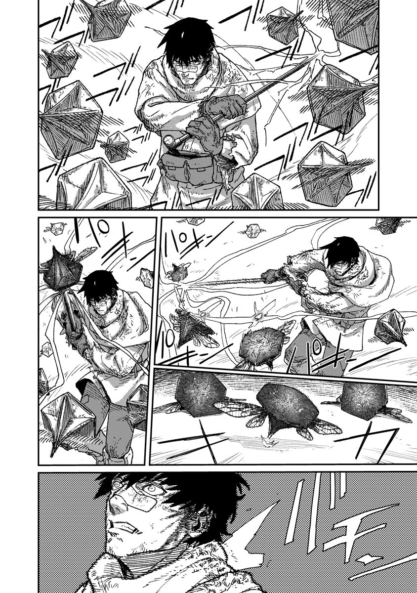 TENGAI NO VAULT Chap 9 - Pic 10