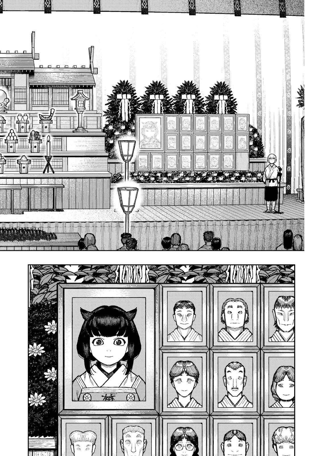 TSUGUMOMO - RAW Chap 186.1 - Pic 6