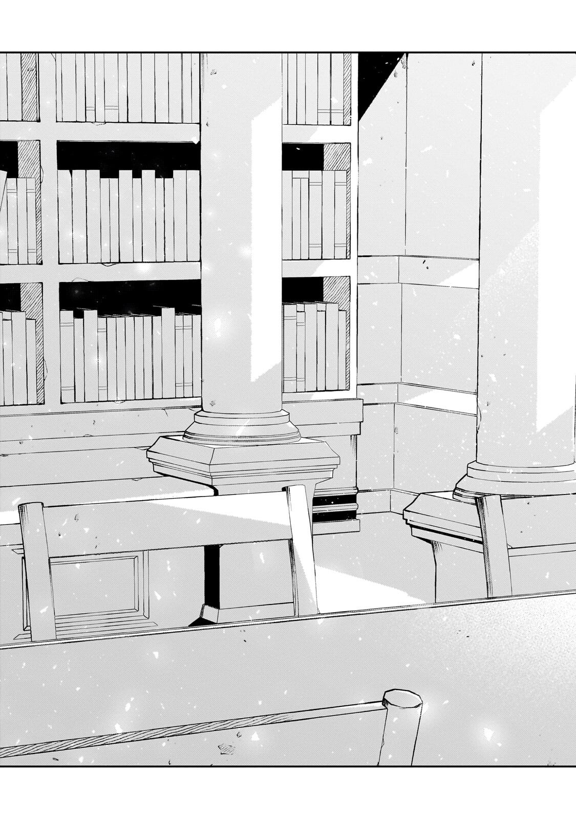 AKU NO REIJOU TO JUUNI NO HITOMI: SAIKYOU JUUSHA-TACHI TO DENSETSU NO AKUJO, JINSEI NIDOME NO KAREINARU MUSOUROKU - RAW Chap 18.2 - Pic 13