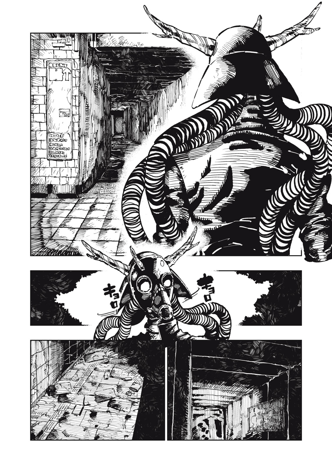RYUUTSUHEGUI Chap 12 - Pic 10