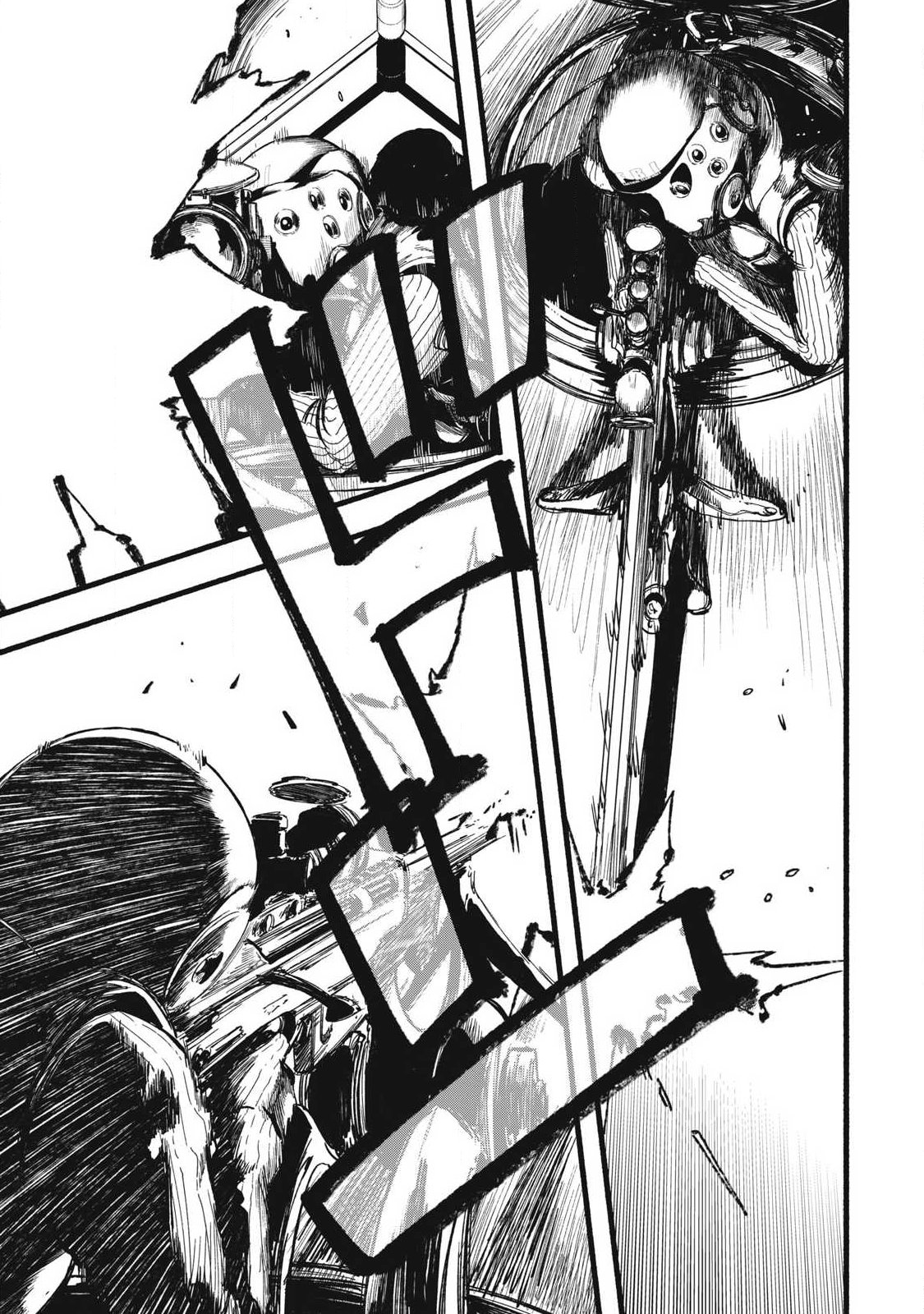 GLITCH WITCH Chap 2.1 - Pic 33