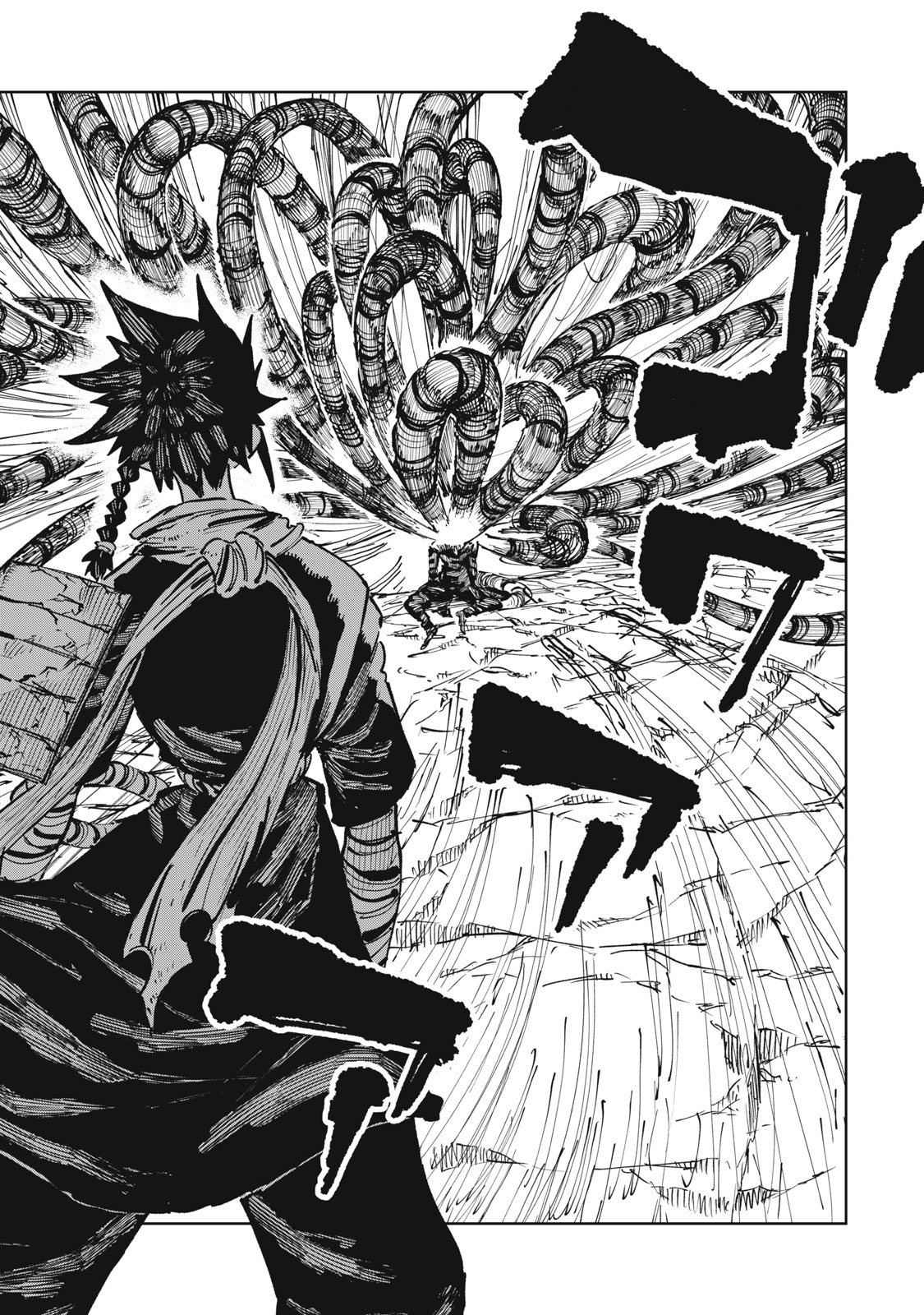 RYUUTSUHEGUI Chap 12 - Pic 22