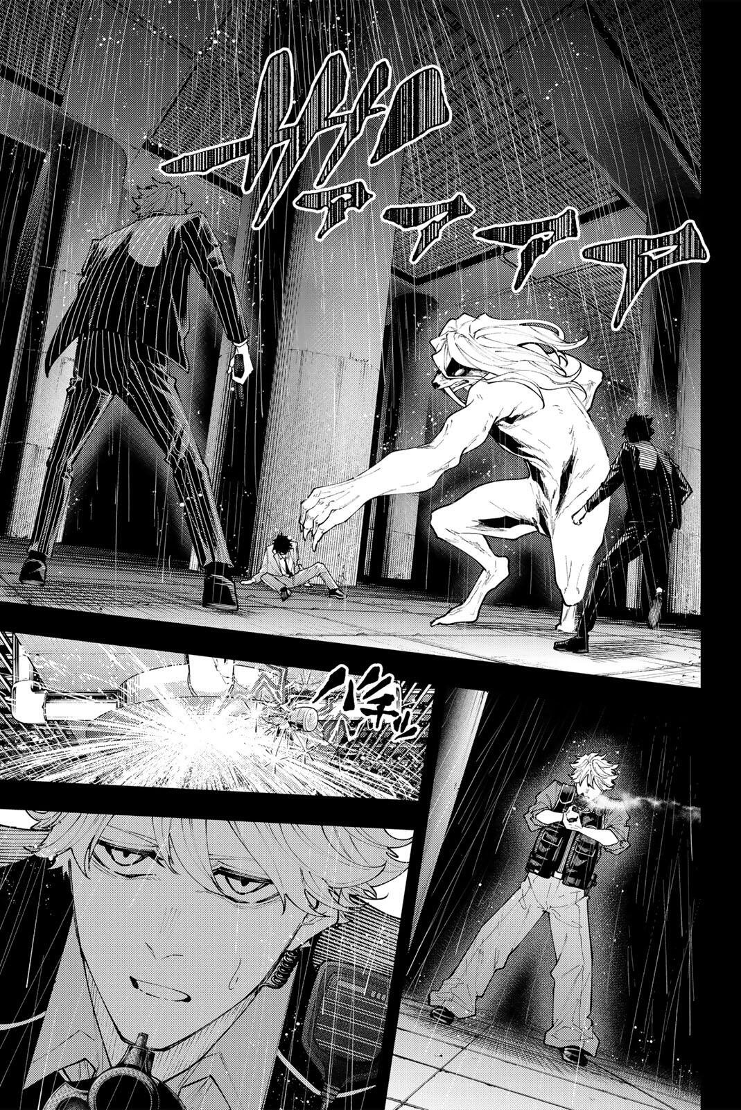 K-9: KEISHICHOU KOUANBU KOUAN DAI-9-KA INOU TAISAKU GAKARI Chap 71 - Pic 15