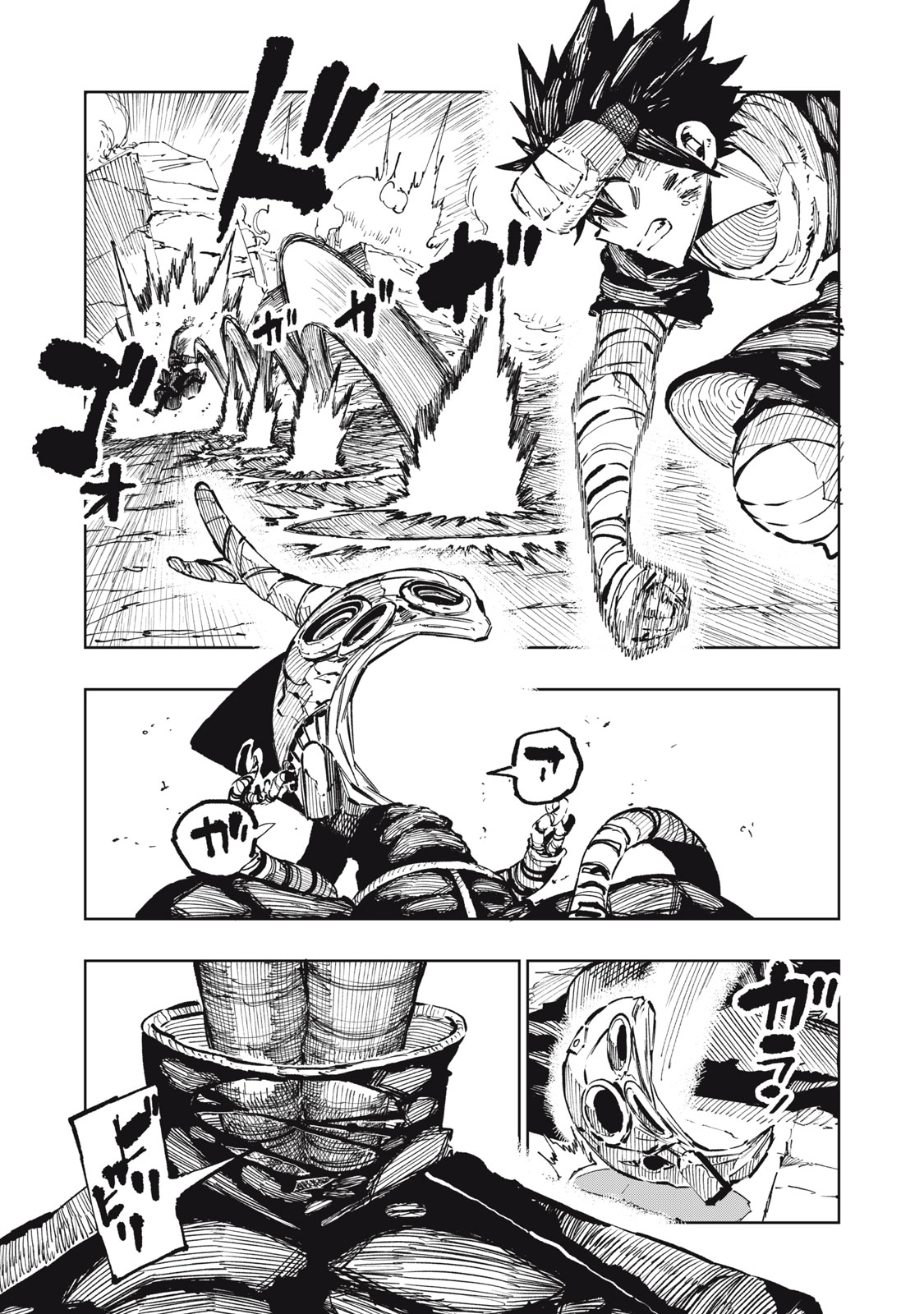 RYUUTSUHEGUI Chap 12 - Pic 20