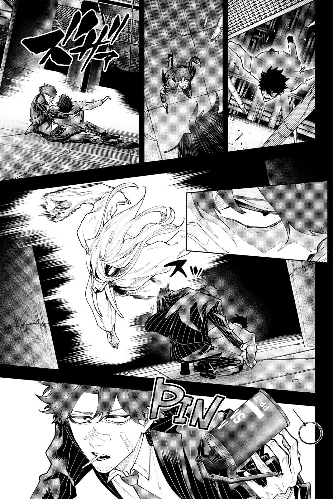 K-9: KEISHICHOU KOUANBU KOUAN DAI-9-KA INOU TAISAKU GAKARI Chap 71 - Pic 9
