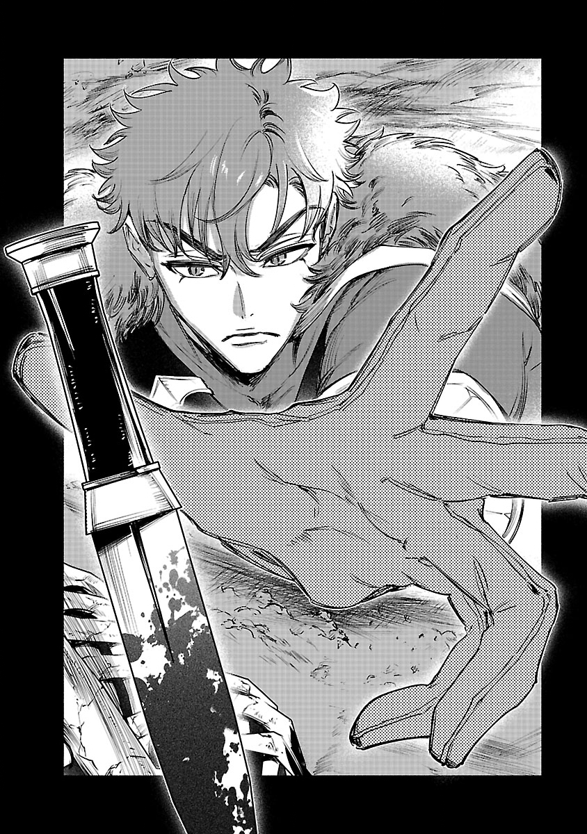 HANA SEIJO RUTIDA: MIRAI NO OU WA KUSUSHI NO KAERIZAKI WO NOZOMI DESU Chap 9.1 - Pic 1